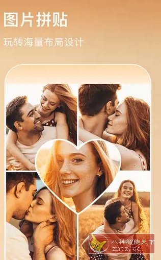 AIFoto Pro 智能照片编辑器v1.16.0专业版