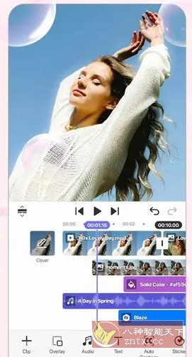 Spring视频剪辑 v2.0.6.35848高级版