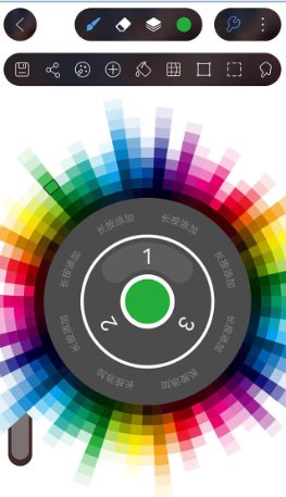 HiPaint素描绘画 v6.2.2专业版