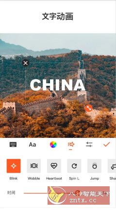 YouCut视频编辑 v1.700.1213专业版