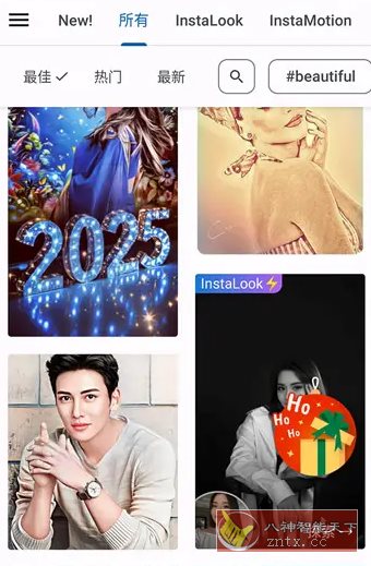 Photo Lab照片编辑器 v3.13.74专业版