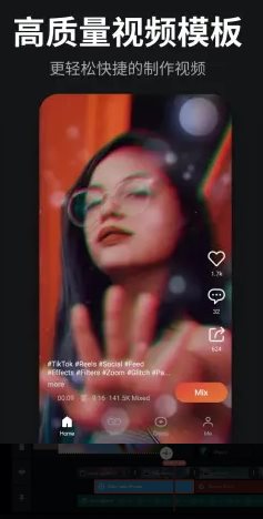 KineMaster巧影 v8.0.10.35936.GP高级版