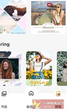 MyMovie微剪辑 v14.14.1专业版