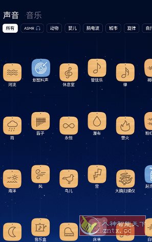 BetterSleep 睡眠与瑜伽之声v25.20高级版