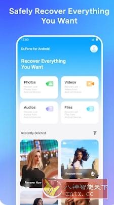 Dr.Fone Pro 万兴科技数据恢复v5.2.17.963专业版