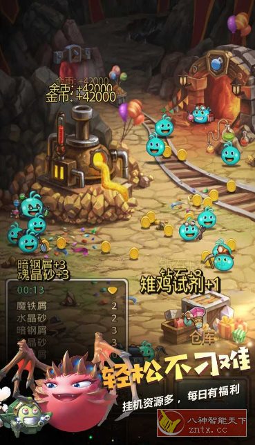 不思议迷宫0.8.251118.05-0.0.4全DLC版★任天堂《风来的西林》外传系列作品