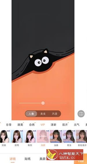 Audio Editor音频编辑v2.01.29.1201专业版