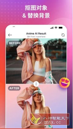 SnapEdit智能照片编辑 v7.5.0专业版