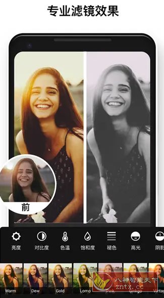 Polish专业照片编辑v1.691.237 专业版