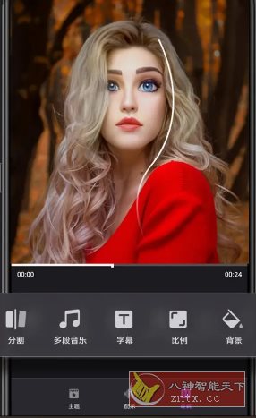 Filmigo视频剪辑 v6.5.0.0高级版