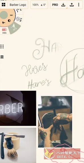 概念画板 v2025.12.1高级版