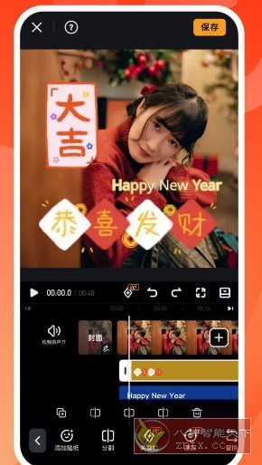 VivaVideo小影 v9.32.3 高级版 VivaVideo小影 v9.32.3 高级版