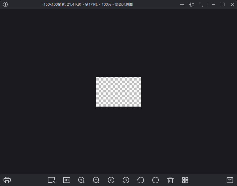 爱奇艺看图纯净看图v1.0.17.1465