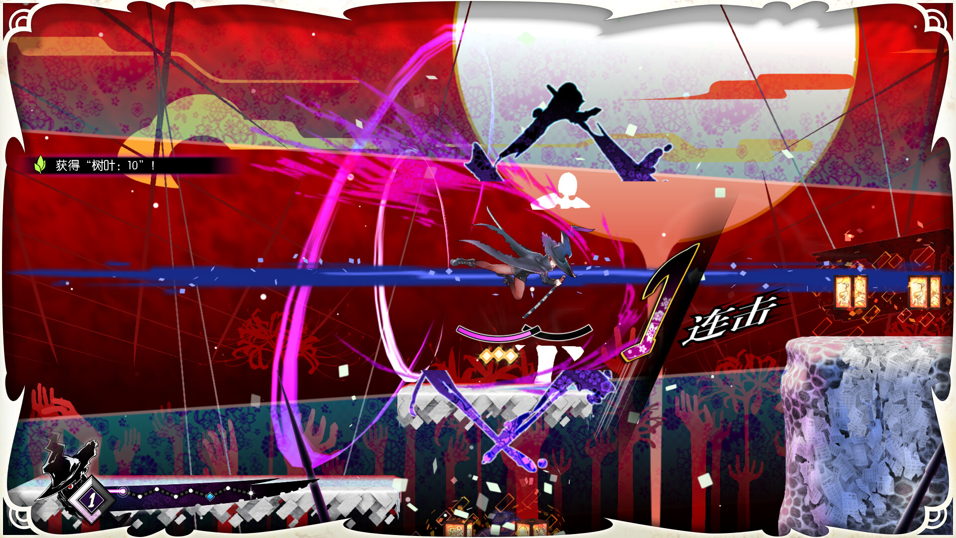 魔女祇兵/Majogami