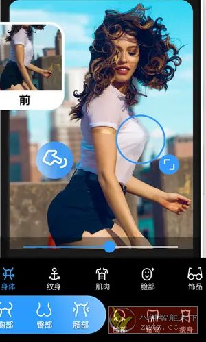 Polish专业照片编辑器 v1.701.242 专业版 Polish专业照片编辑器 v1.701.242 专业版