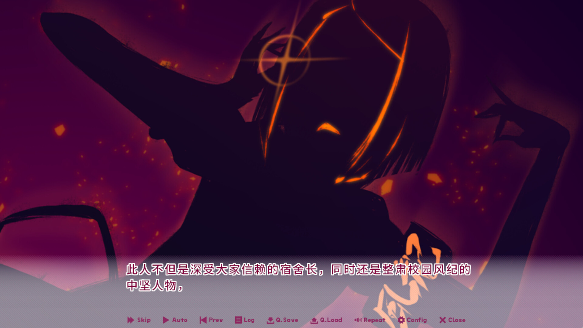 缘起甜韵趣恋丛生！/LOVEPICAL-POPPY!