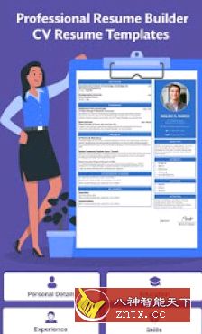 Professional Resume Builder 专业简历生成器1.24高级版