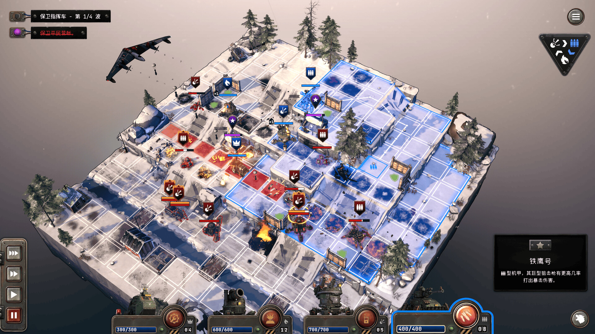 铁锈风云/Grit and Valor – 1949