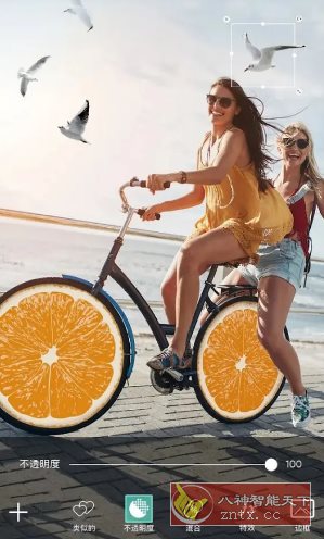 Picsart美易v28.7.5高级版