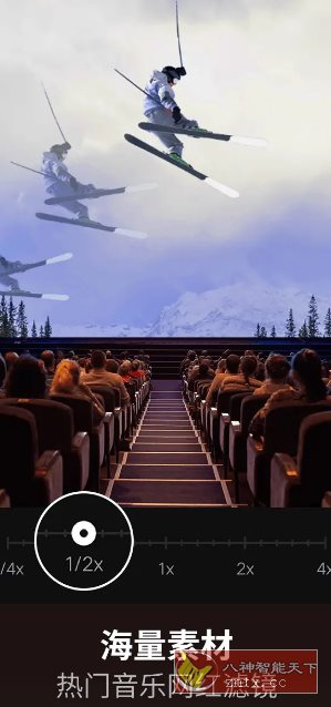 VideoShow乐秀视频编辑v11.0.2.3高级版 VideoShow乐秀视频编辑v11.0.2.3高级版