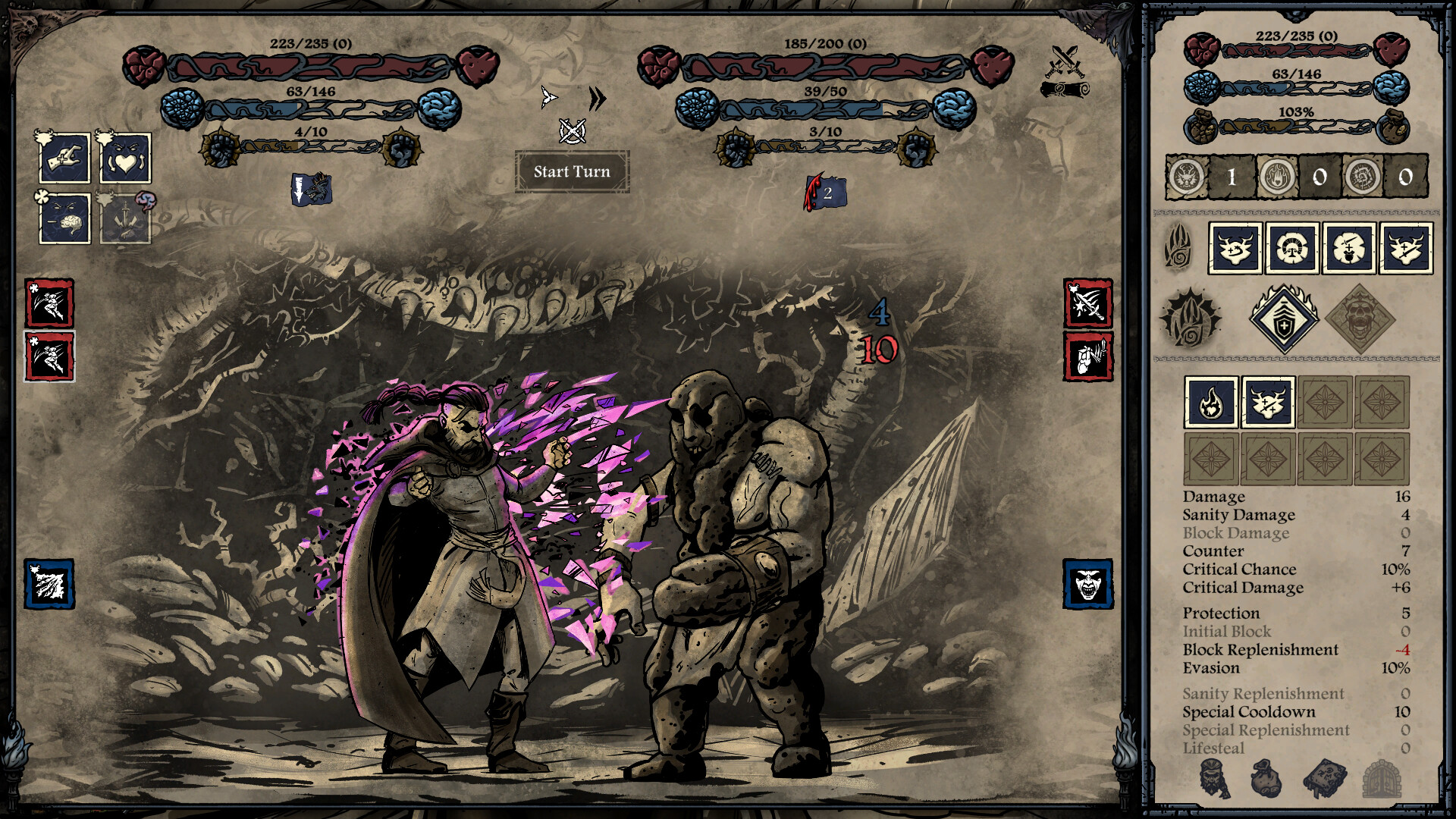 无目低语/Whispers of the Eyeless