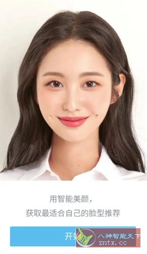 SODA甜盐相机国际版v9.6.0高级版