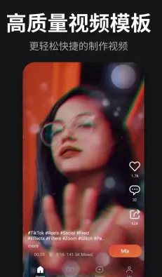 KineMaster巧影 v8.0.8