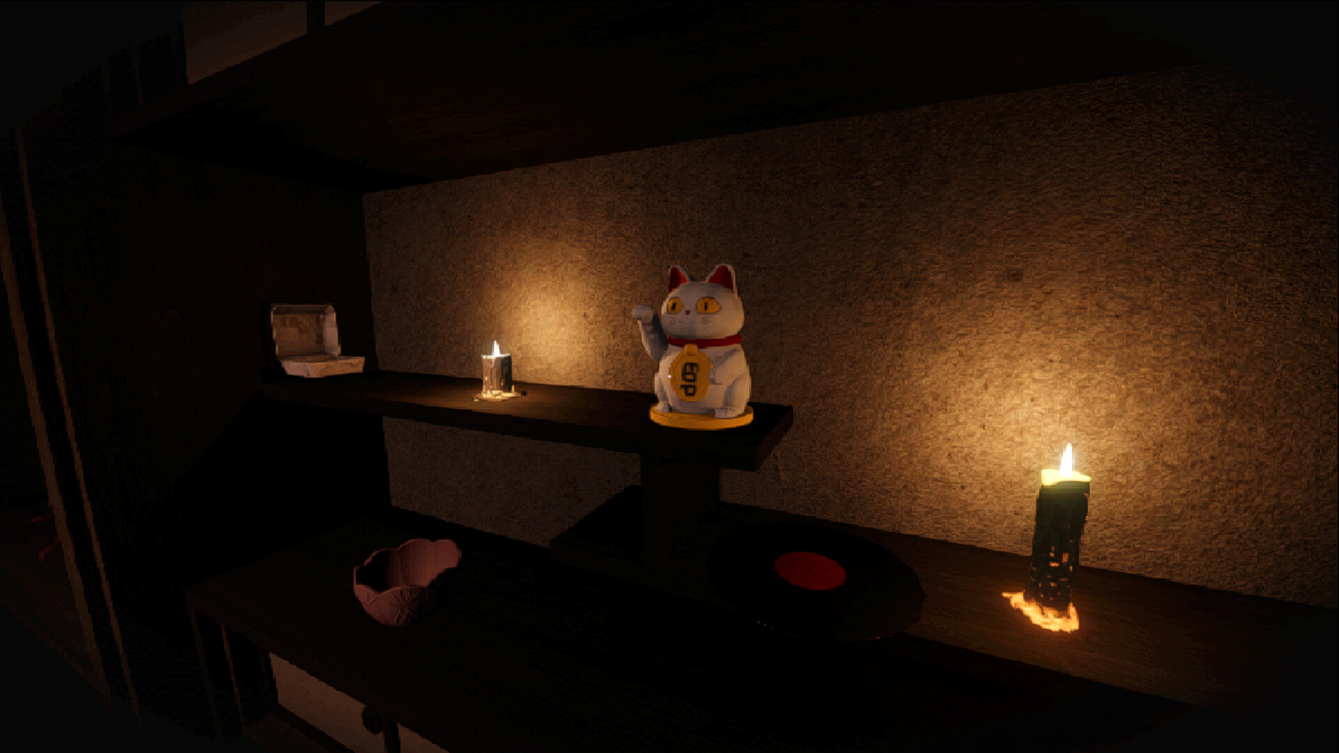 无处之地/The Unplace