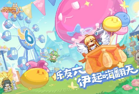 伊洛纳v1.1.26 免费版★像素风格的RPG冒险类型的手游