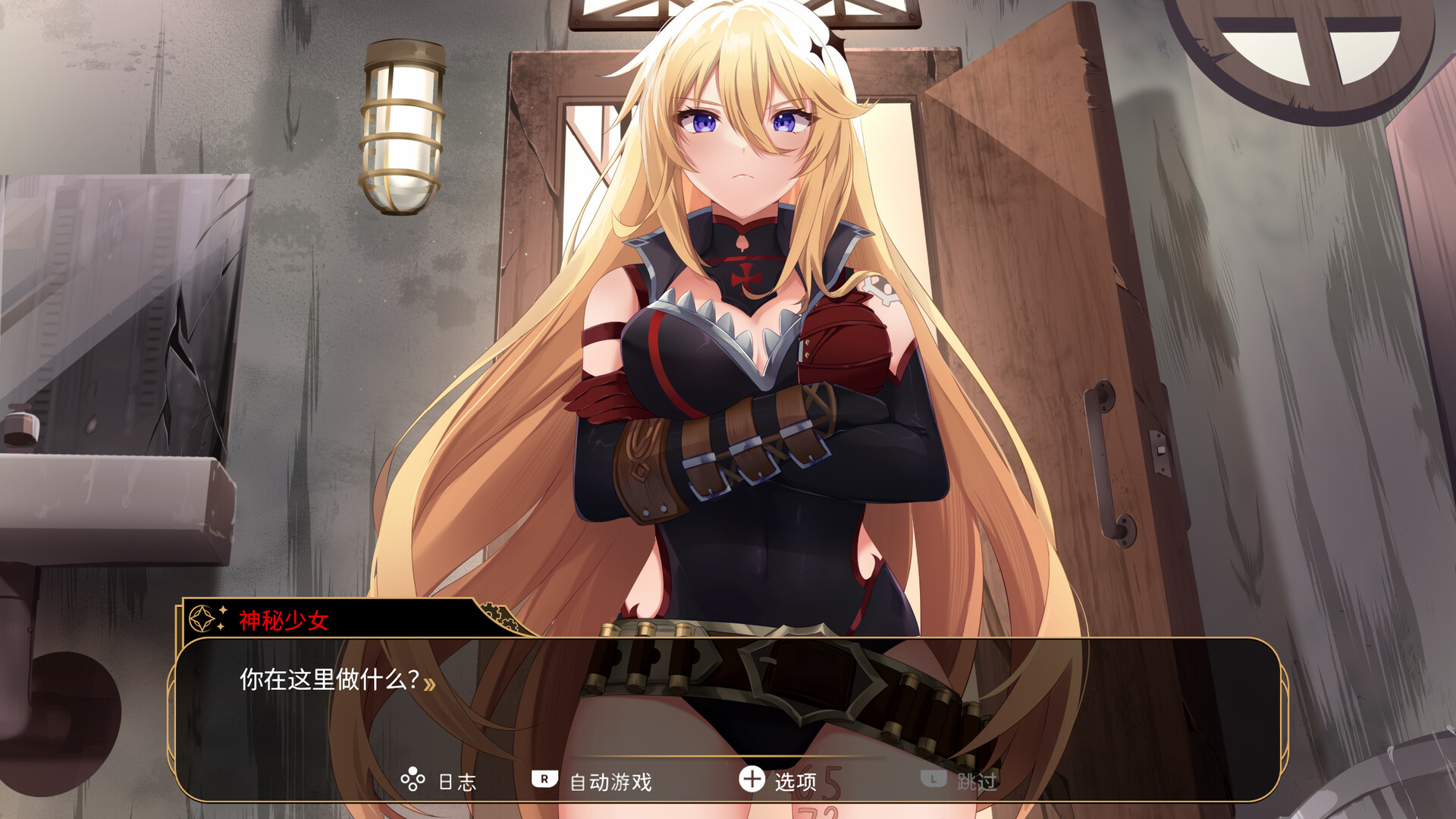 神风少女战机/Kamikaze Lassplanes