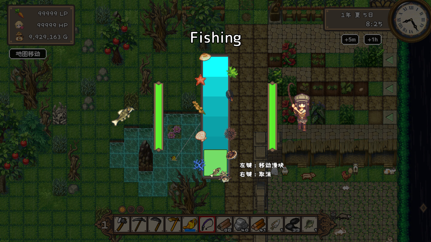 百合少女的日常/Dream Life in the Country Side