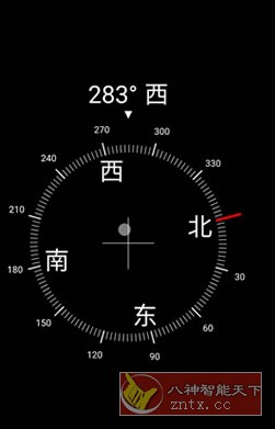 Digital Compass 数码罗盘v17.6高级版