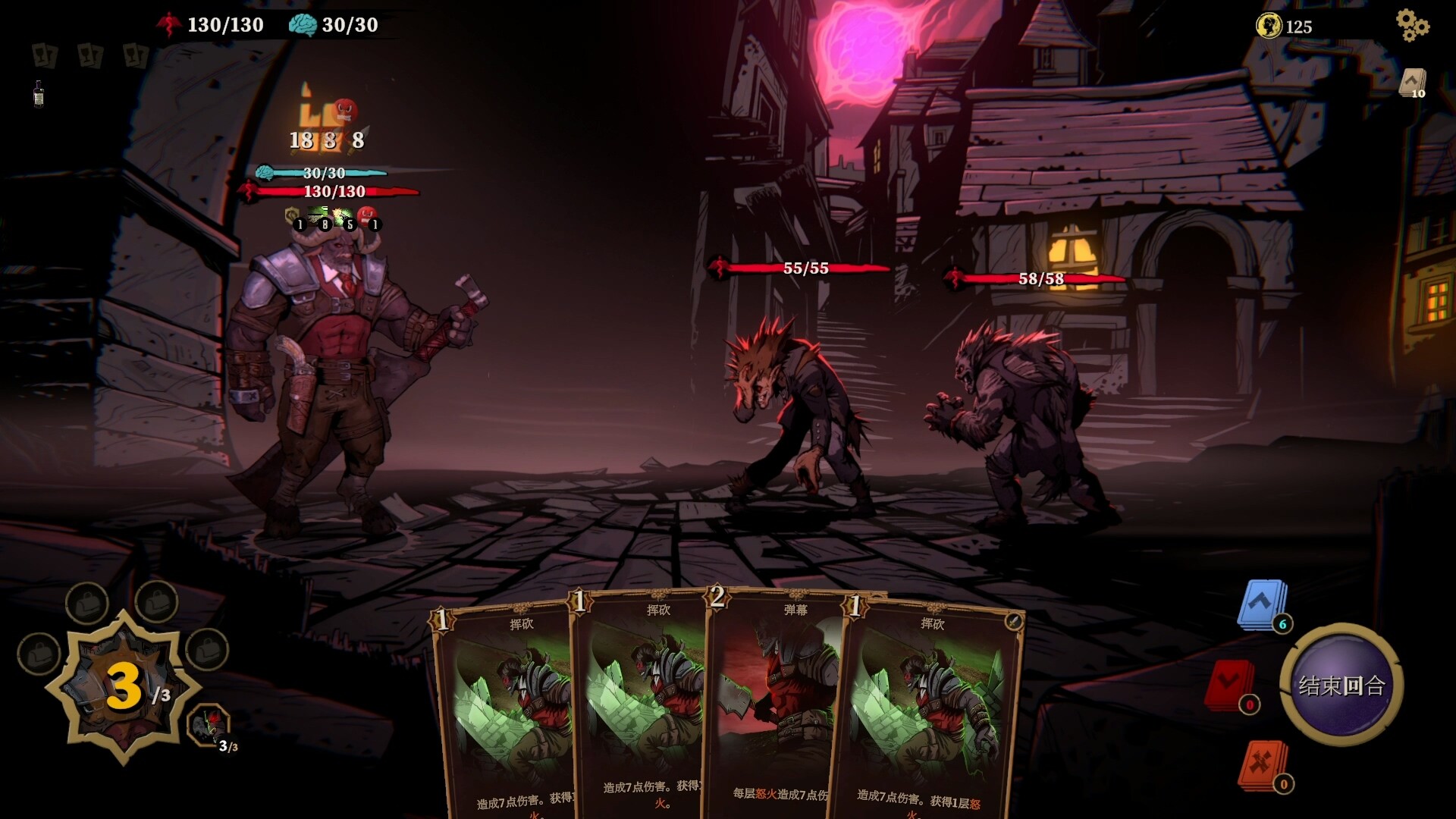 狩猎之夜：主权辛迪加/Hunter’s Moon: A Sovereign Syndicate Adventure