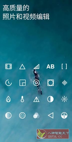 VSCO 全滤镜v448高级版